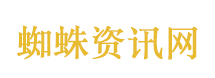 强迫未成年主播和鳄鱼同缸 账号被封